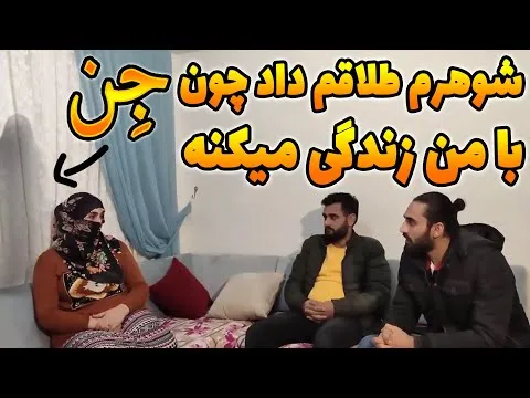 پله پیما معلولین