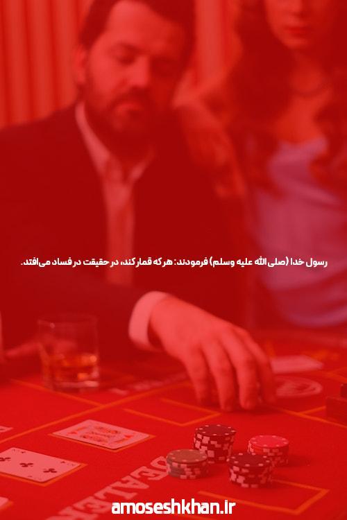 معرفی سایت بت بال 90 و اپلیکیشن شرط بندی: دنیای جدیدی از پیش‌بینی‌های ورزشی