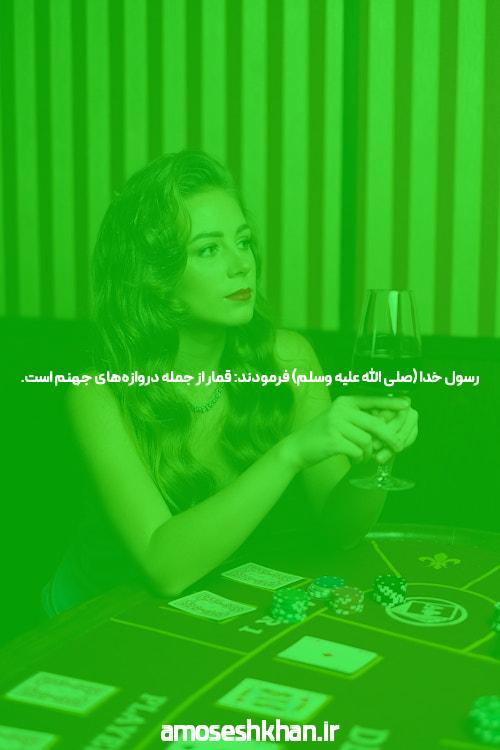 بهترین سایت شرط بندی: راهنمای کامل برای علاقمندان به پیش بینی ورزشی