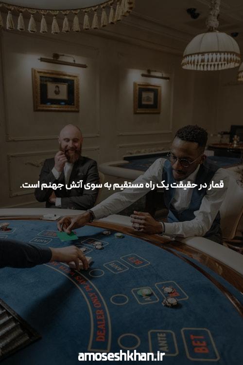 آشنایی با سایت انفجار با بونوس ویژه: تجربه‌ای منحصر به فرد در شرط بندی