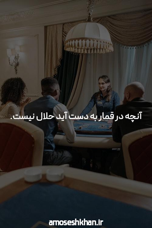 معرفی سایت شرط بندی معتبر: راهی امن برای فعالیتهای آنلاین