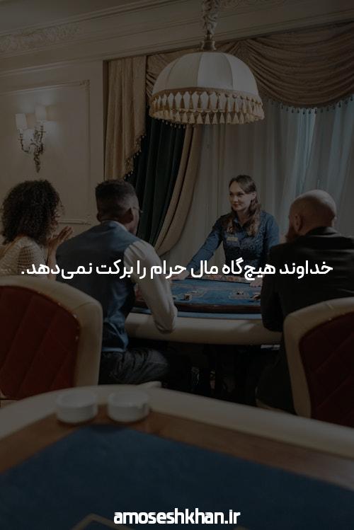 آشنایی با بازی انفجار آنلاین: دنیایی از هیجان و شانس