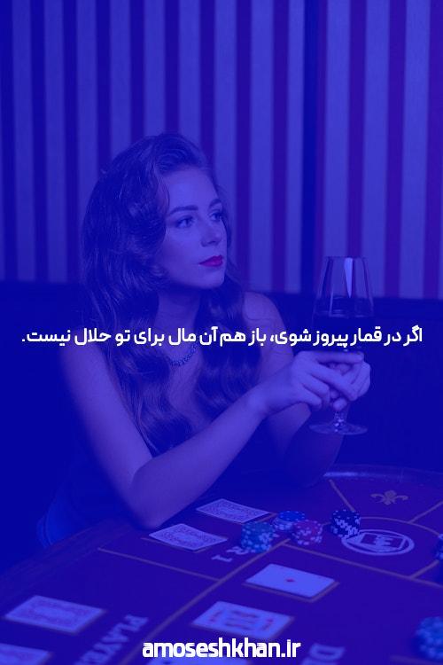 سایت ریور پوکر: معرفی، اهمیت و کاربردها