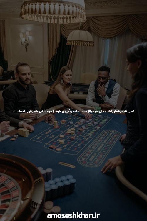 معرفی سیگاری بت sigaribet ورود بدون فیلتر