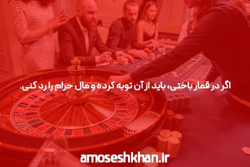 معرفی سایت بازی انفجار شرط بندی با شارژ اولیه 10000 تومان