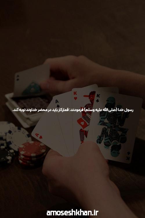 با سایت شرط بندی جت بت به دنیای هیجان و پول‌سازی خوش آمدید!