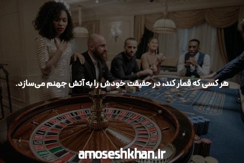 معرفی سایت شرط بندی بت تایم ۹۰: دنیای جدید شرط بندی آنلاین