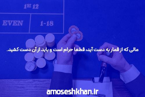 سایت شرط بندی و بازی انفجار تبادل نظر نی نی سایت