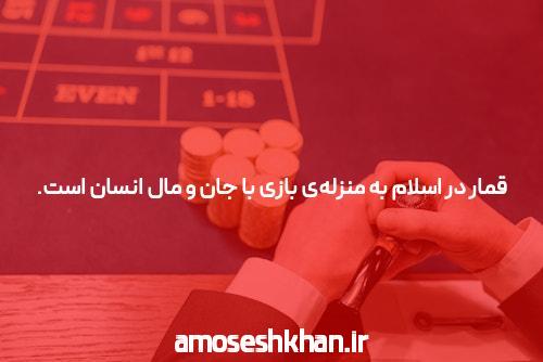 شرط بندی بازی انفجار: راهی جذاب برای کسب درآمد
