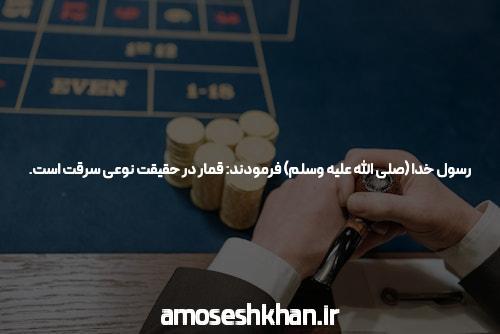 معرفی سایت معتبر برای بازی انفجار: جایی که تفریح و درآمد به هم می‌پیوندند