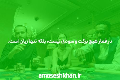 سایت شرط بندی انفجار معتبر: جایی که شروع به برد کردن خود را از آغاز میکنید!