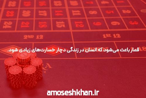 آشنایی با سایت بازی انفجار شرط بندی با شارژ اولیه 10000 تومان