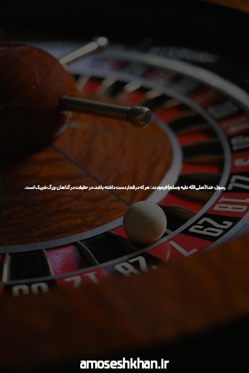 سایت بازی انفجار با بیشترین ضریب بازی انفجار آنلاین + بونوس