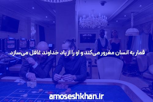 سایت شرط بندی: بهترین جایی برای شروع ماجرای شرط بندی آنلاین