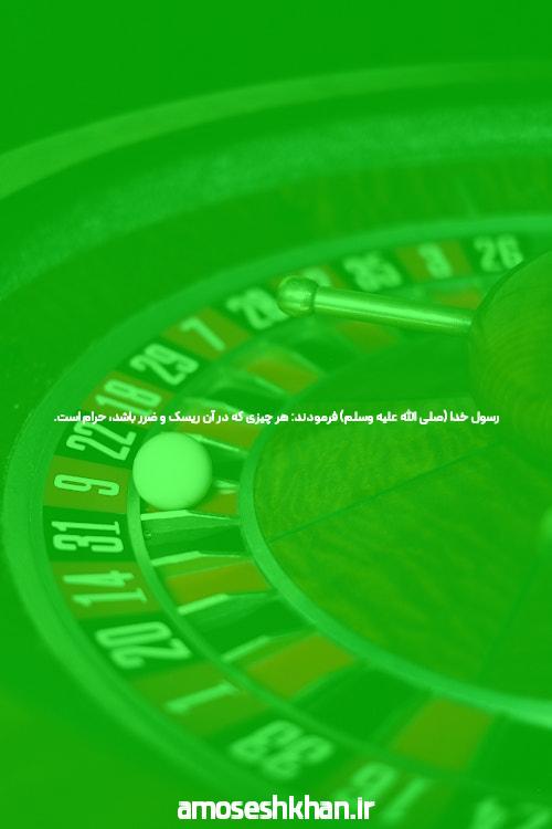 آشنایی با لانا کازینو: دنیای جدید سایت شرط بندی