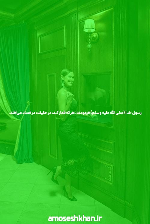 سایت بت بال 90: جایی برای شادی و پیروزی در دنیای شرط‌بندی