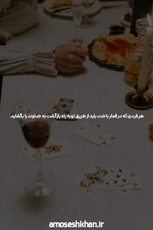 مای تیپاکس درگاه آنلاین خدمات تیپاکس با امکان ثبت سفارش 24 ساعت