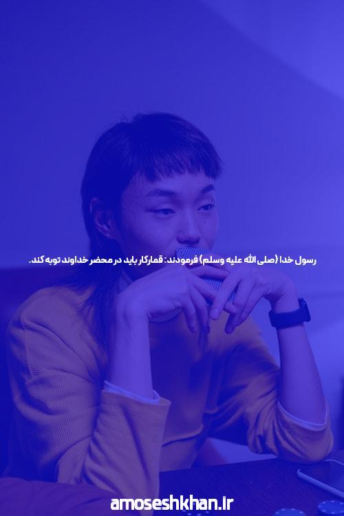 آشنایی با سایت سیگاری بت انفجار: دنیای جدید شرط بندی آنلاین