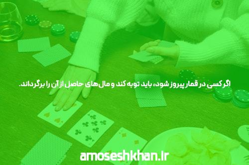 بهترین سایت شرط بندی انفجار