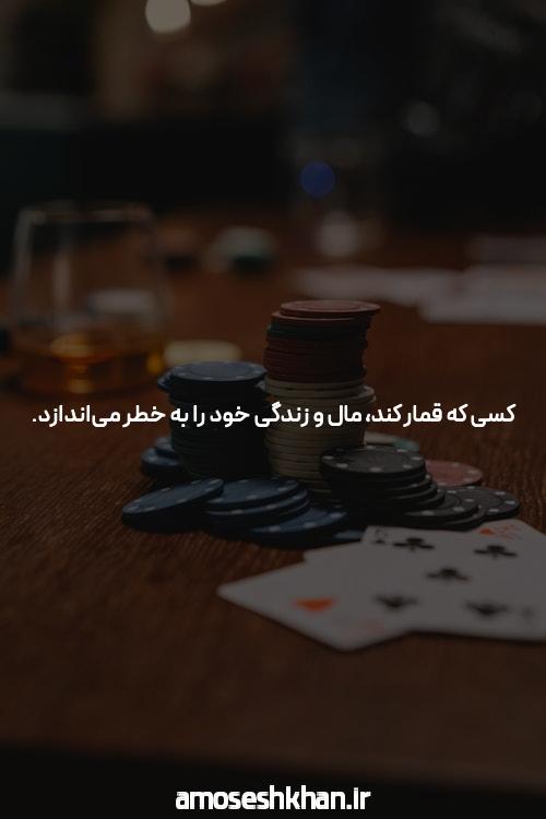 مقدمه‌ای بر سایت ریتزو بت شرط بندی معتبر