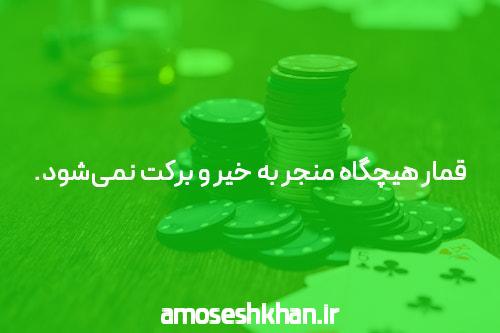 معرفی سایت شرط بندی هف بت: دنیای هیجانانگیز شرطبندی آنلاین