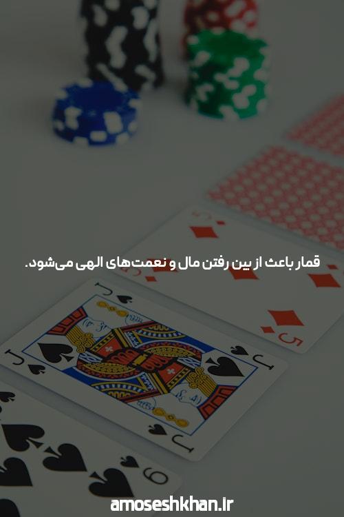 سایت شرط بندی فوتبال بازی انفجار