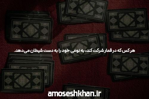 آیا می‌دانید دنس بت بدون فیلتر و اپلیکیشن چیست و چرا برای شما مهم است؟