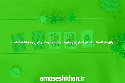 معرفی 1xbet سایت اصلی: تجربه‌ای نوین در دنیای شرط بندی