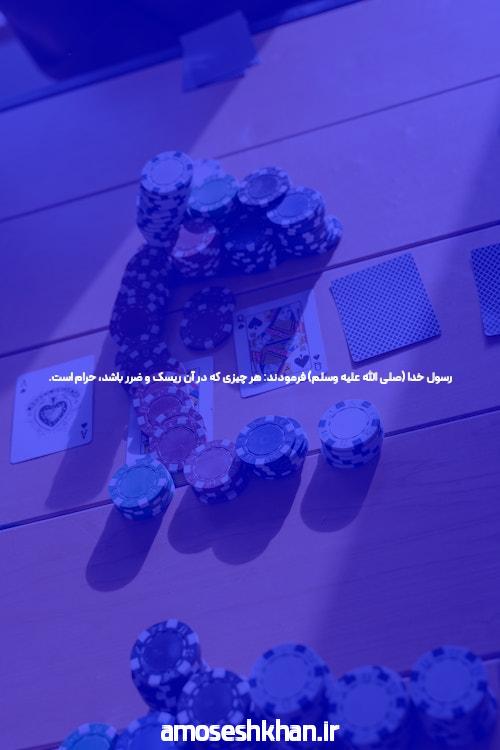 راهنمای جامع ورود به سایت جت بت ۹۰