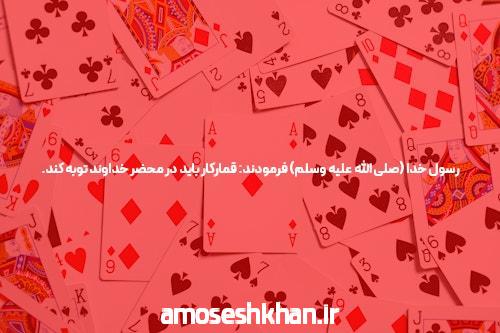 نحوه انجام تبصره 100: راهنمای جامع برای آشنایی و کاربردها