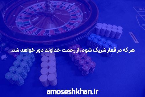 معرفی سایت‌های پیشنهادی برای بازی انفجار در سال 2025