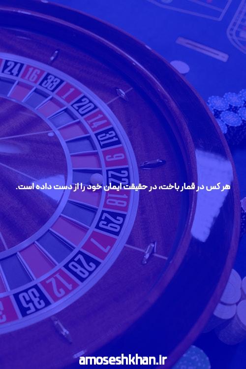بت انفجار: پیش بینی ورزشی محبوب و سرگرم‌کننده