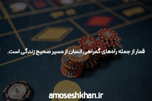 آموزش کامل بازی انفجار: راهنمای جامع برای موفقیت در بازی انفجار