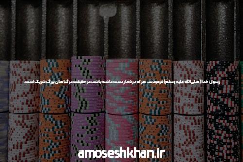 چگونه در بازی انفجار برنده شویم: راهنمای جامع برای کسب موفقیت
