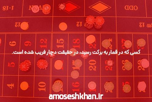 بازی انفجار دنس: رقصی جدید در عالم بازی‌های آنلاین