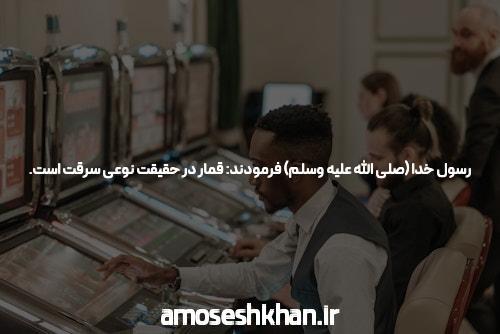 معرفی سایت ثبت نام وان ایکس بت: دنیای شرط بندی آنلاین