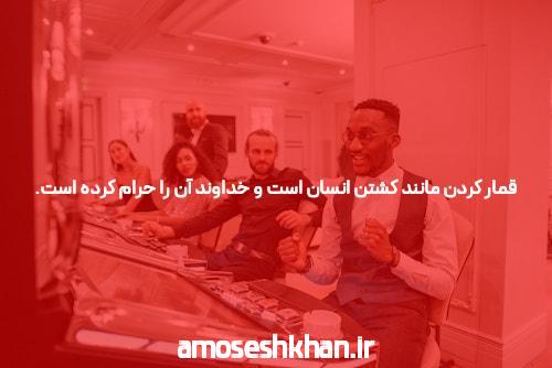 بازی انفجار: جایی که پیشرفت و پیروزی به معنای واقعی آن تبدیل می‌شود