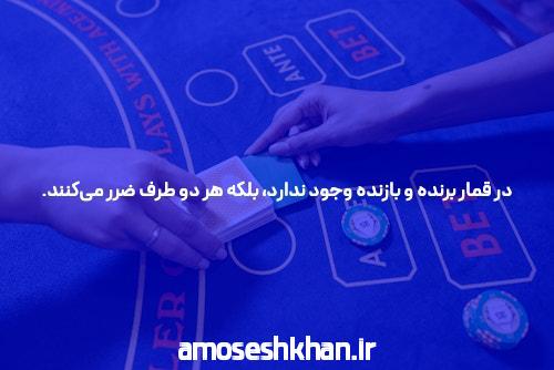 آشنایی با هات بت دنیا جهانبخت: سایت شرط بندی محبوب ایرانیان