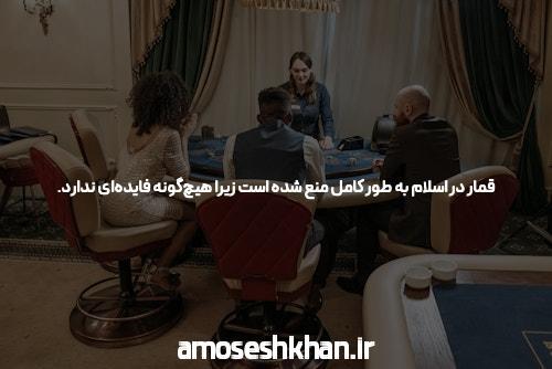 آشنایی با ثبت نام بازی انفجار: اولین قدم در دنیای هیجان‌انگیز شرط‌بندی آنلاین
