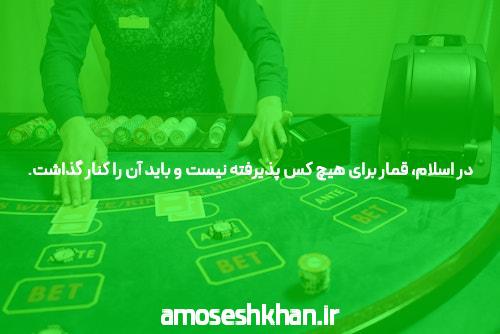 معرفی بازی انفجار معتبر و اهمیت آن در سایت شرط بندی