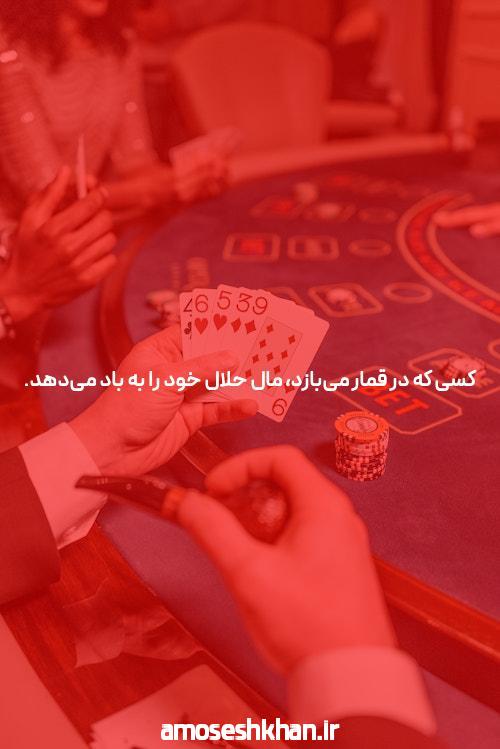سایت بازی انفجار دنس بت: راهی جدید برای پیش‌بینی و شرط‌بندی