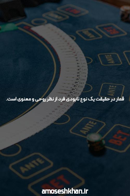 آشنایی با سایت انفجار با بونوس ویژه: دنیای شرط بندی جذاب
