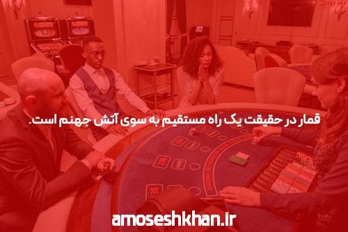 معرفی سایت شرط بندی بت 85: دنیایی از امکانات و سرگرمی